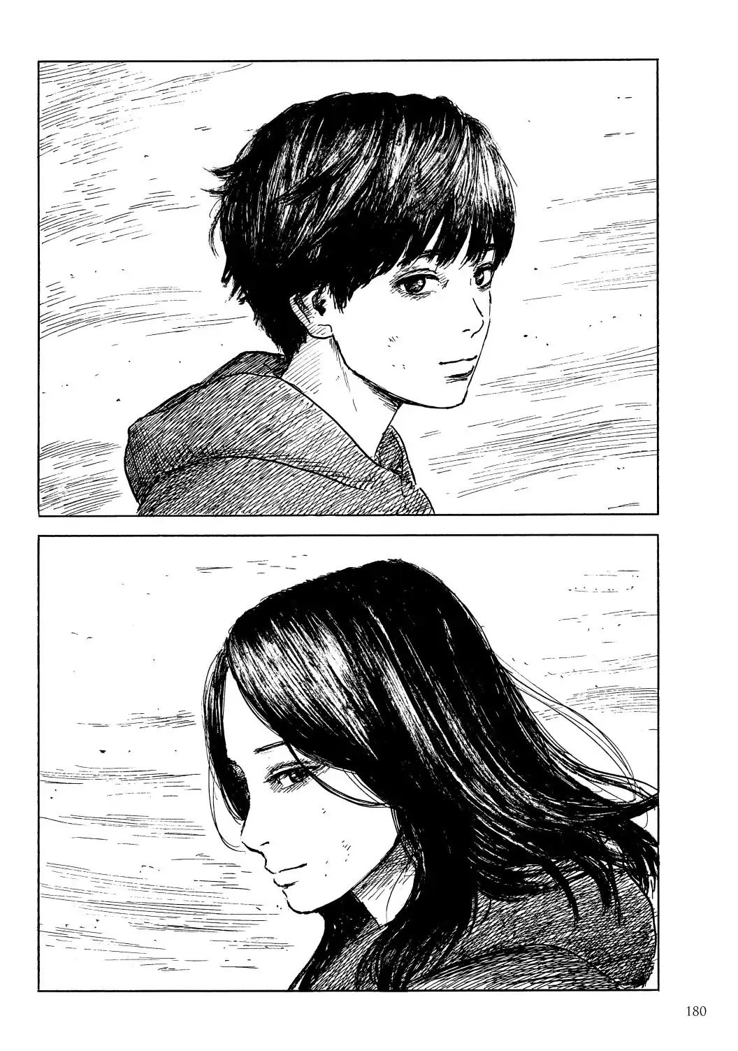 Happiness (OSHIMI Shuzo) Chapter 50 page 33 - Chapter 50 [END]
