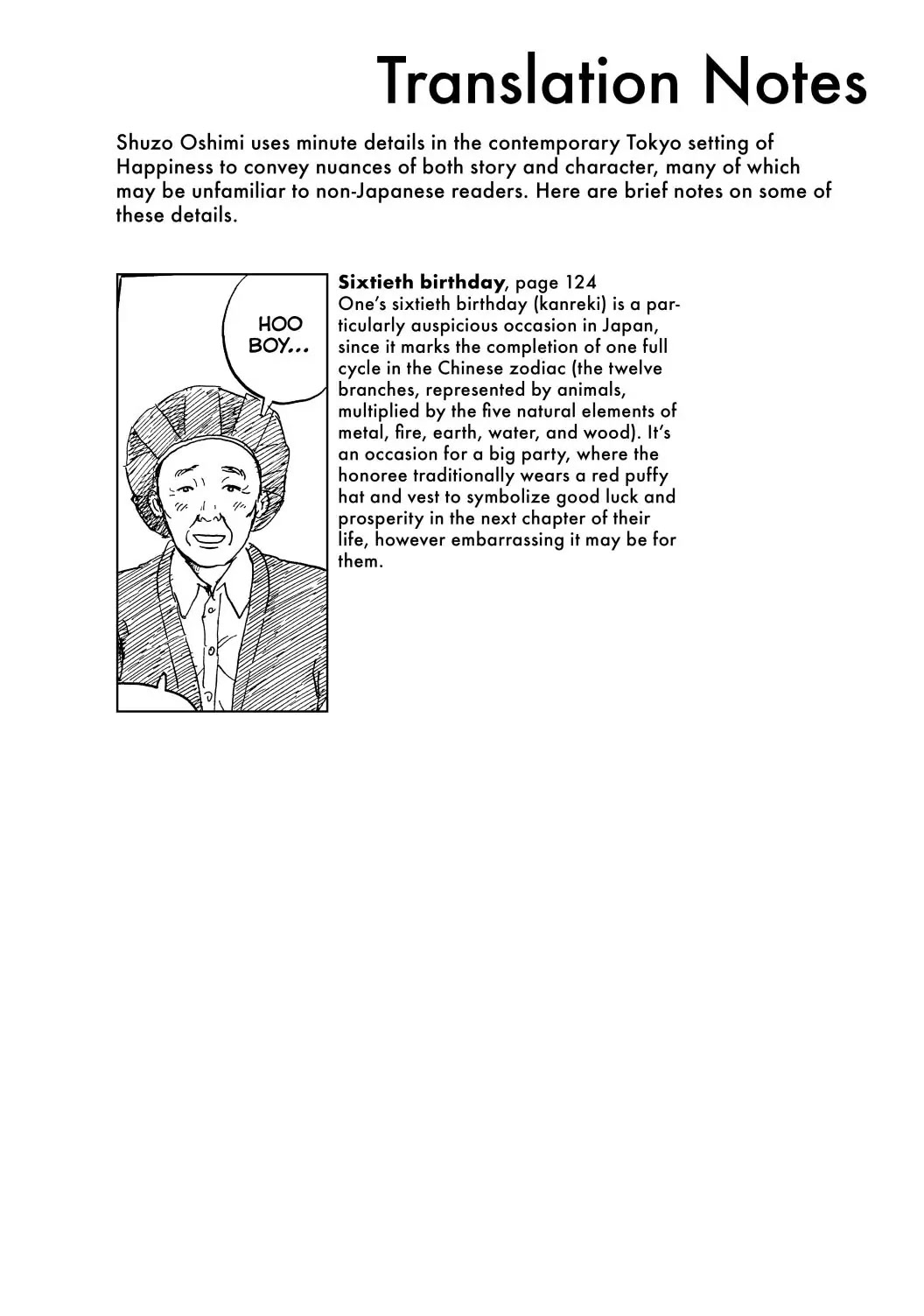 Happiness (OSHIMI Shuzo) Chapter 50 page 41 - Chapter 50 [END]