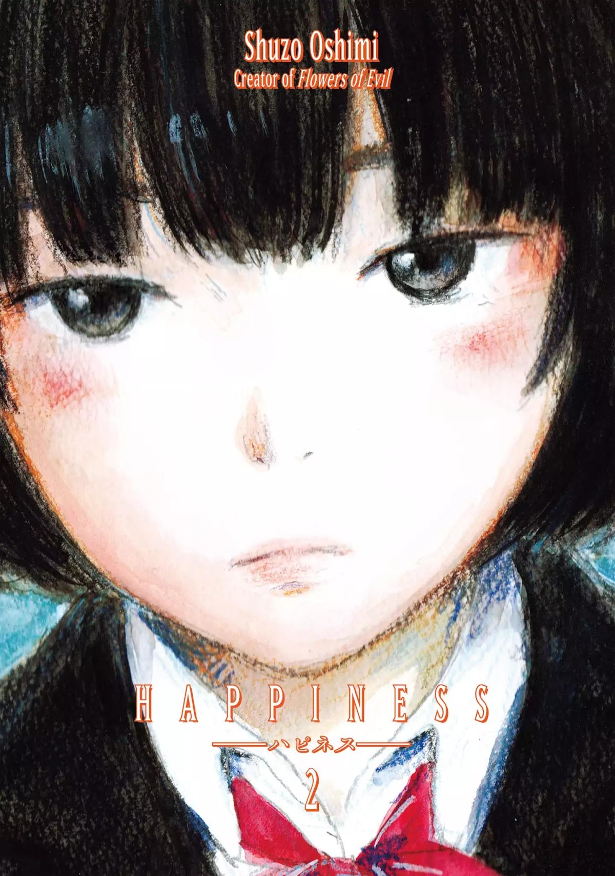 Happiness (OSHIMI Shuzo) Chapter 6 page 1 - Chapter 6: The Two Couples