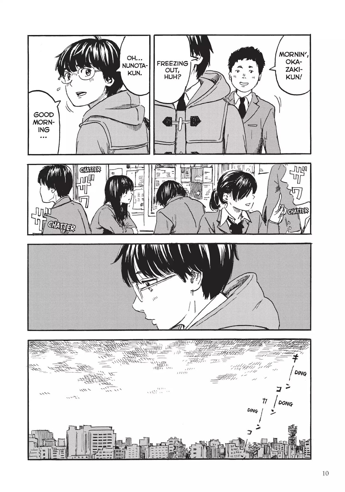 Happiness (OSHIMI Shuzo) Chapter 6 page 11 - Chapter 6: The Two Couples