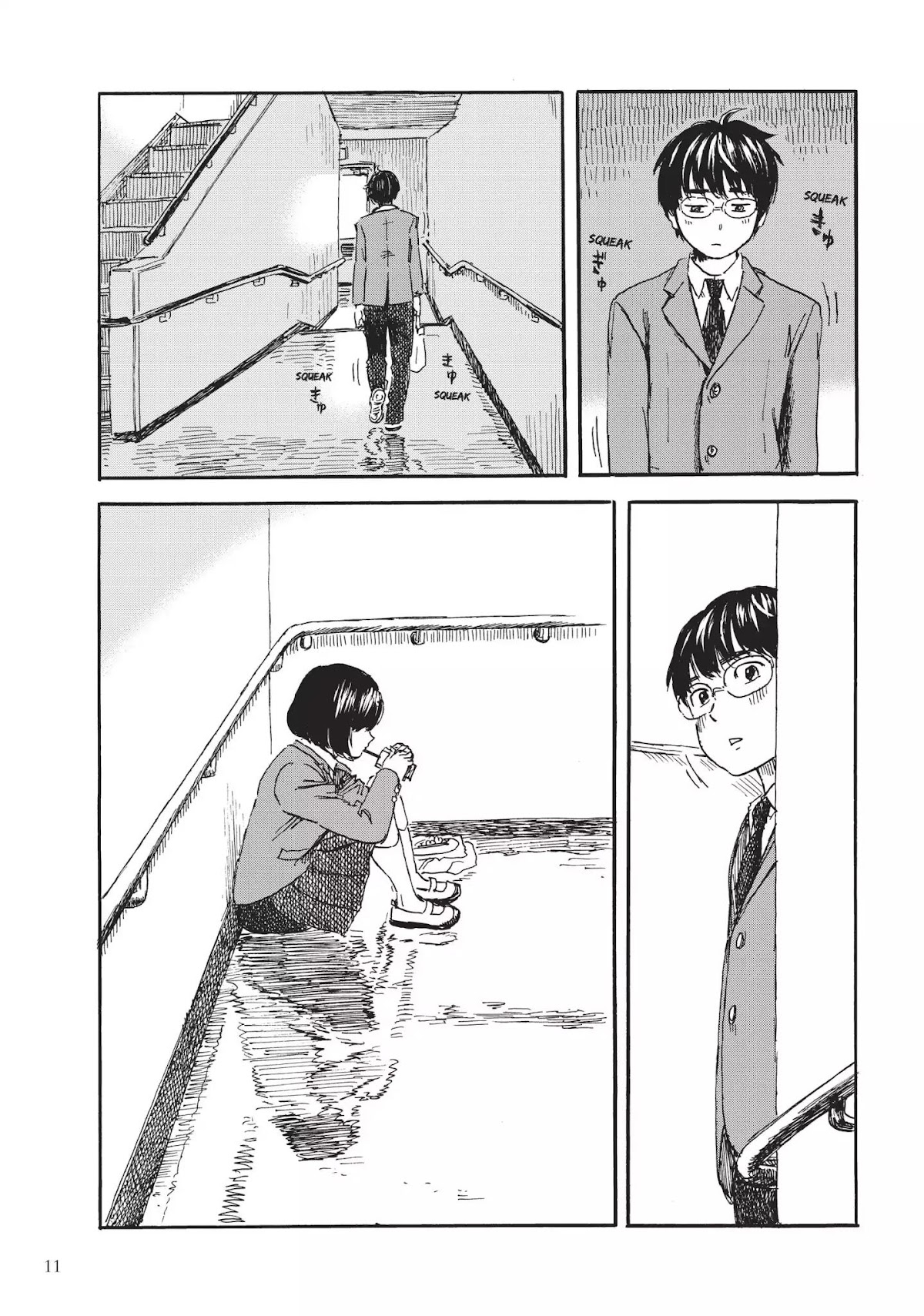 Happiness (OSHIMI Shuzo) Chapter 6 page 12 - Chapter 6: The Two Couples
