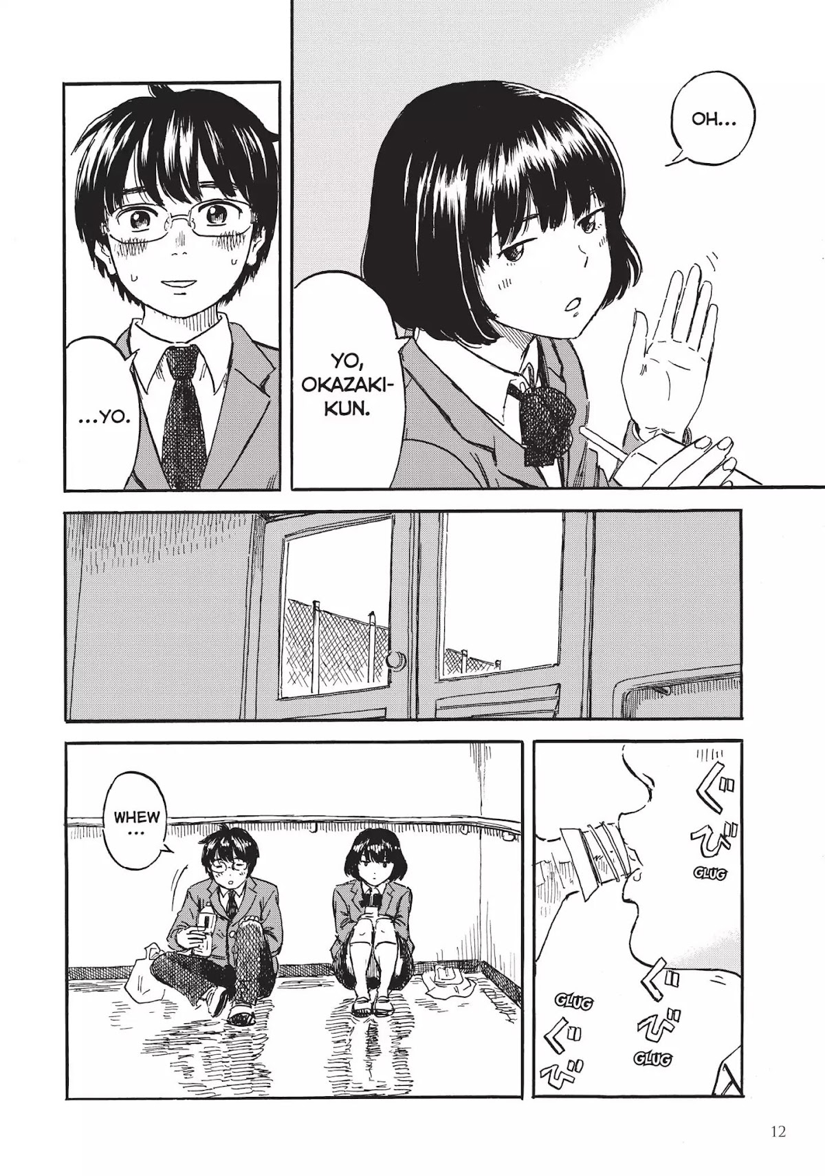 Happiness (OSHIMI Shuzo) Chapter 6 page 13 - Chapter 6: The Two Couples