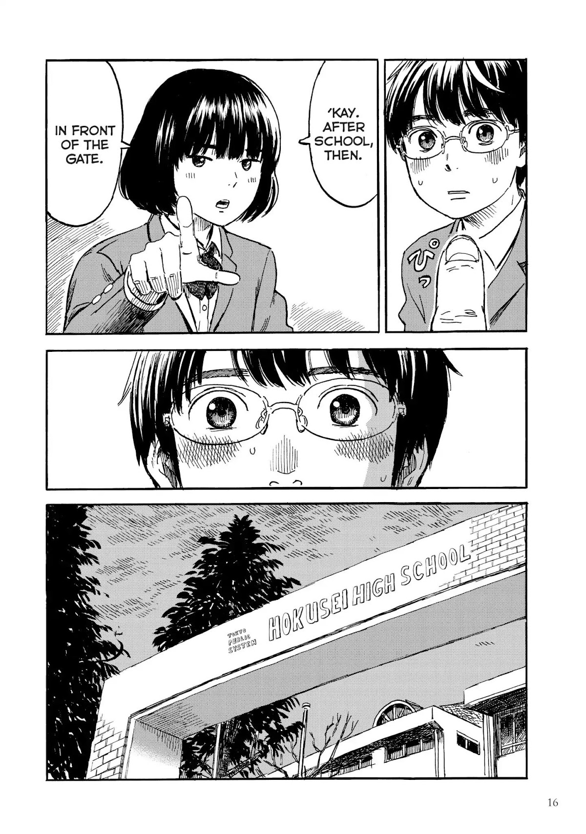 Happiness (OSHIMI Shuzo) Chapter 6 page 17 - Chapter 6: The Two Couples