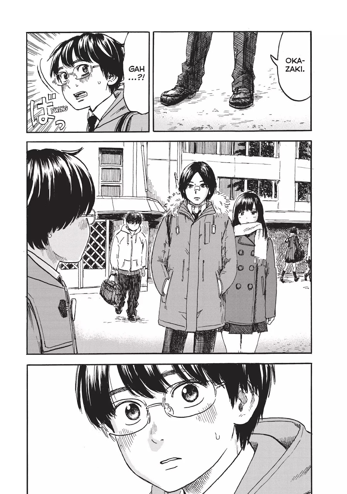 Happiness (OSHIMI Shuzo) Chapter 6 page 19 - Chapter 6: The Two Couples