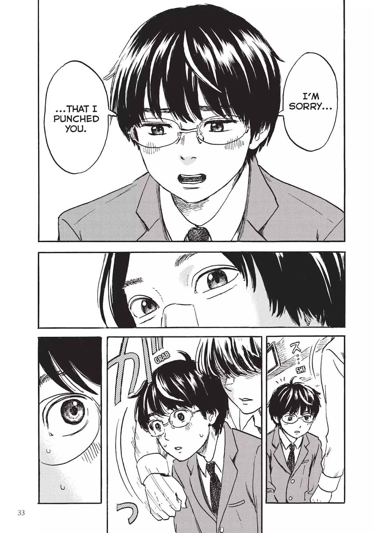 Happiness (OSHIMI Shuzo) Chapter 6 page 34 - Chapter 6: The Two Couples