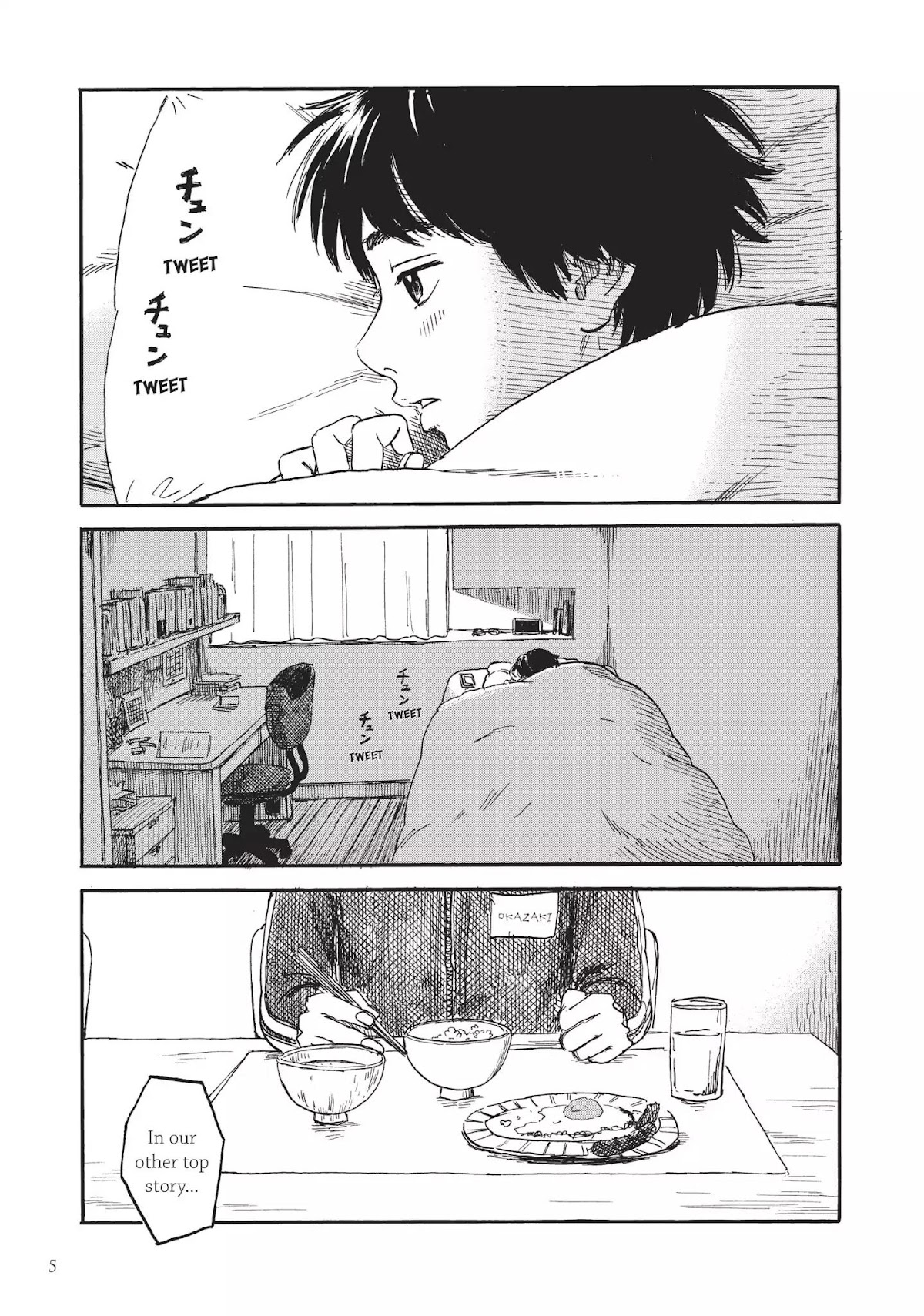 Happiness (OSHIMI Shuzo) Chapter 6 page 6 - Chapter 6: The Two Couples