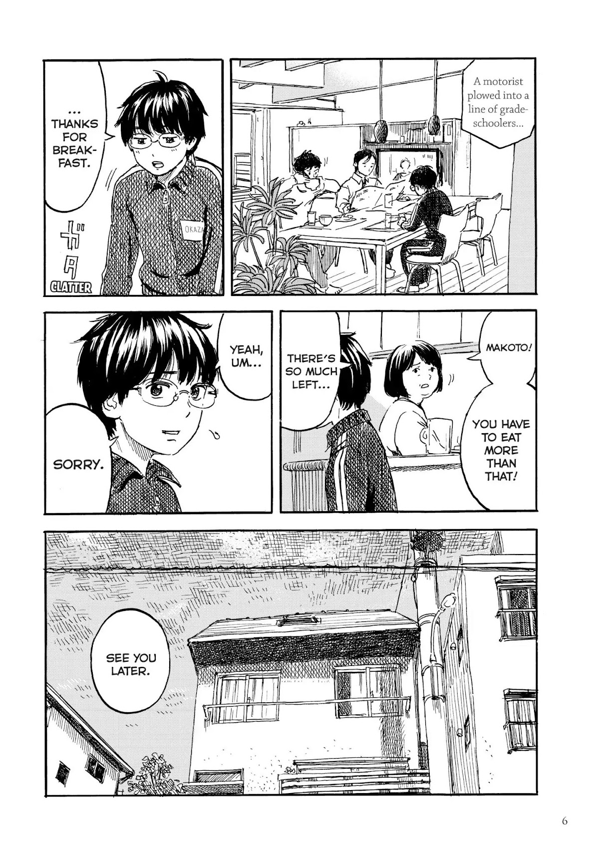 Happiness (OSHIMI Shuzo) Chapter 6 page 7 - Chapter 6: The Two Couples