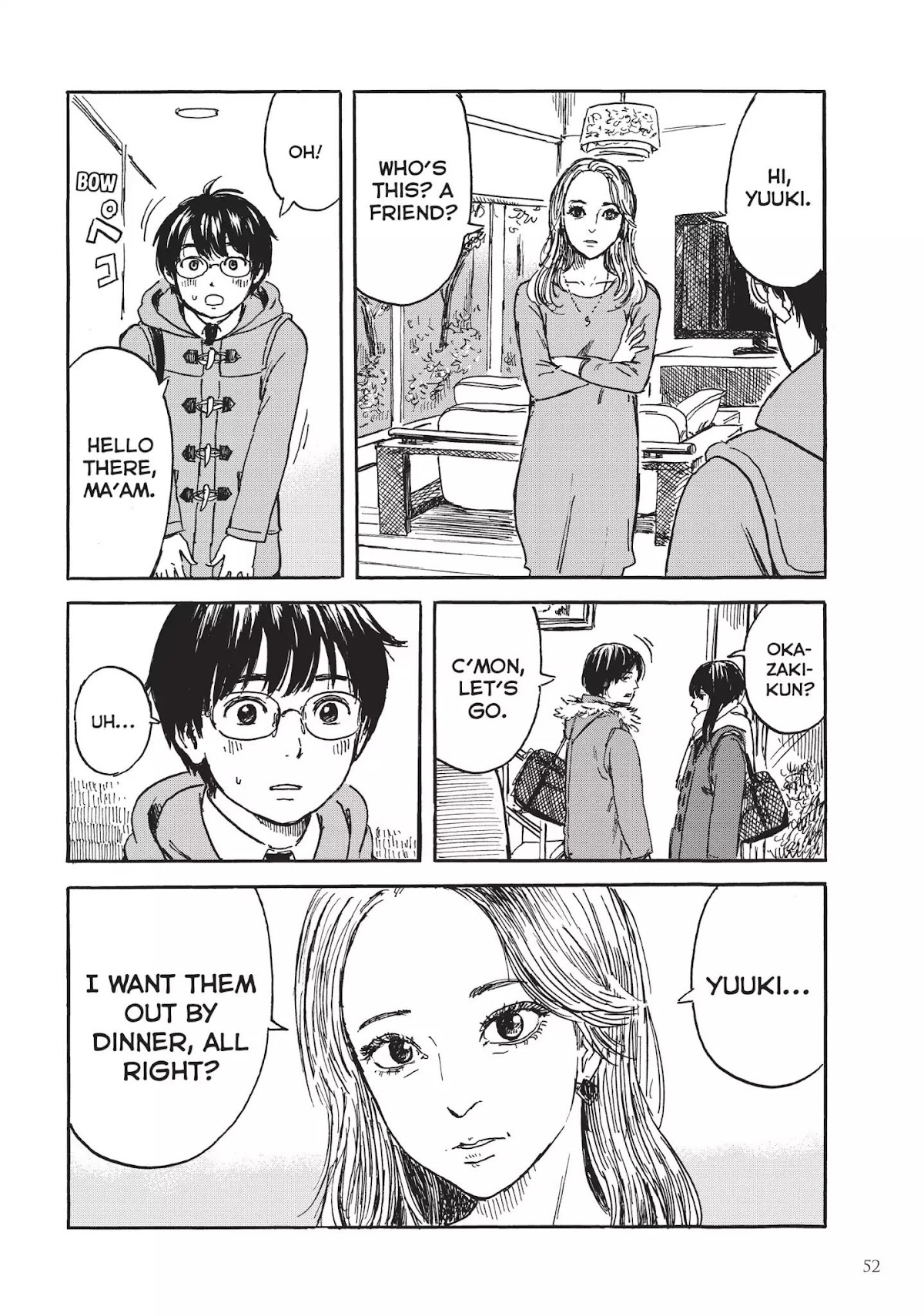 Happiness (OSHIMI Shuzo) Chapter 7 page 16 - Chapter 7: Forged in Blood