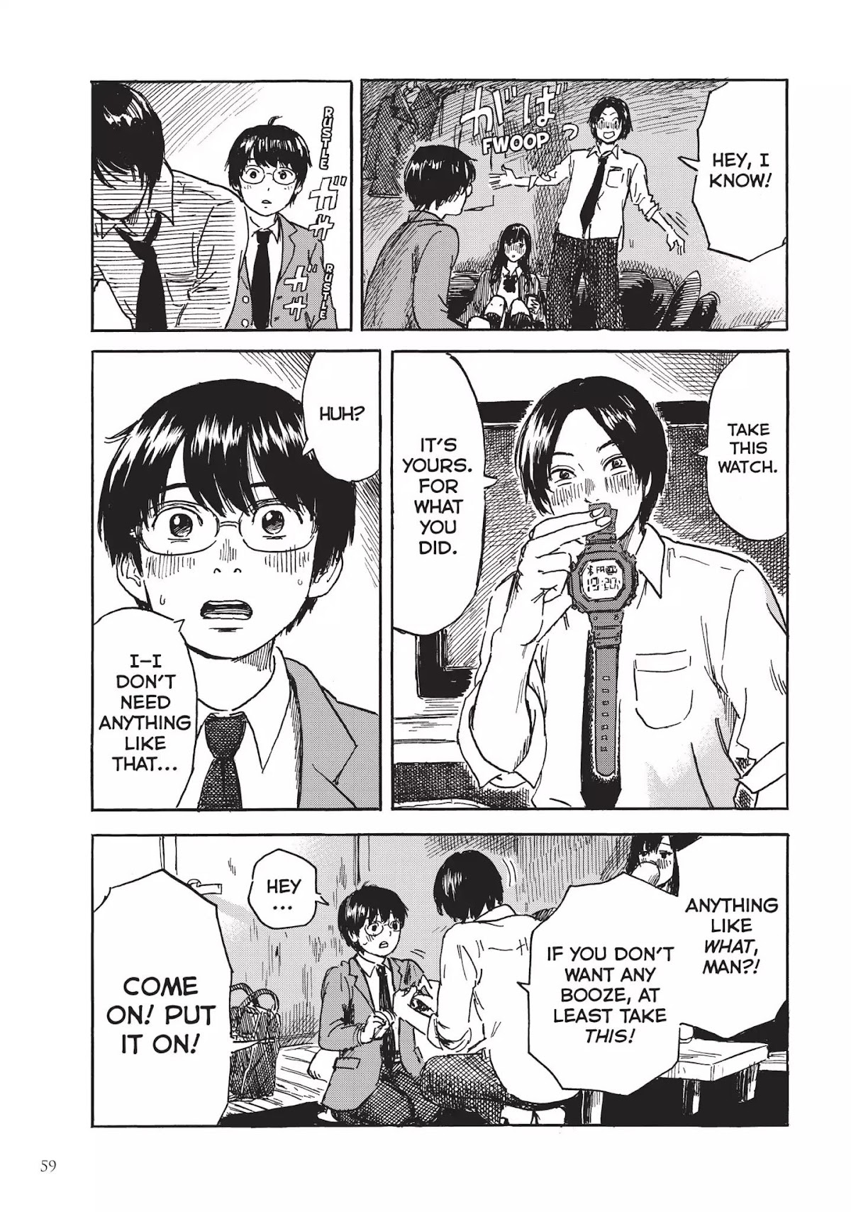 Happiness (OSHIMI Shuzo) Chapter 7 page 23 - Chapter 7: Forged in Blood