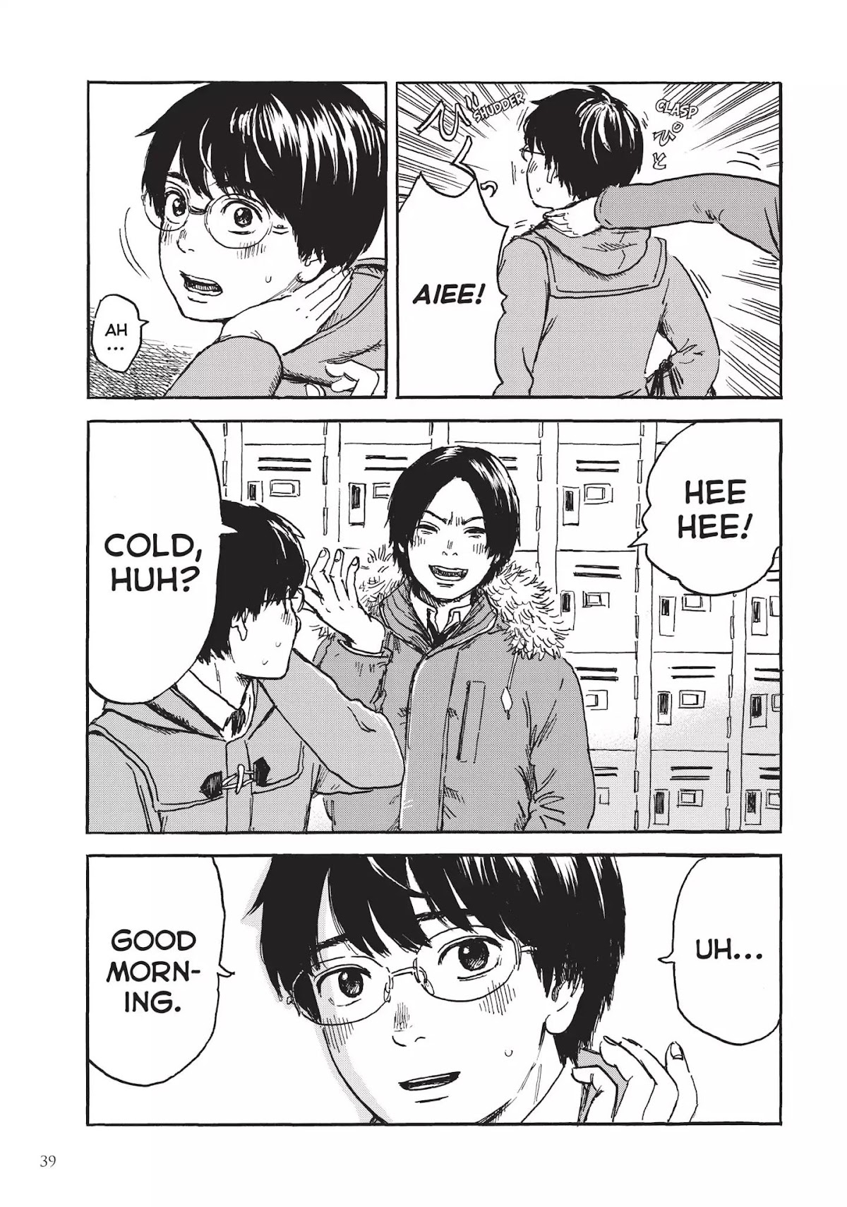 Happiness (OSHIMI Shuzo) Chapter 7 page 3 - Chapter 7: Forged in Blood