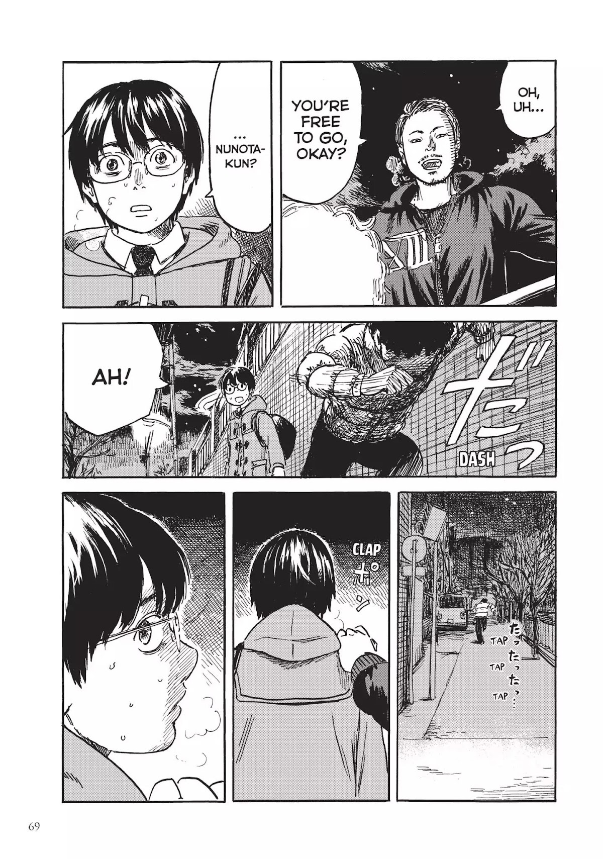 Happiness (OSHIMI Shuzo) Chapter 7 page 33 - Chapter 7: Forged in Blood