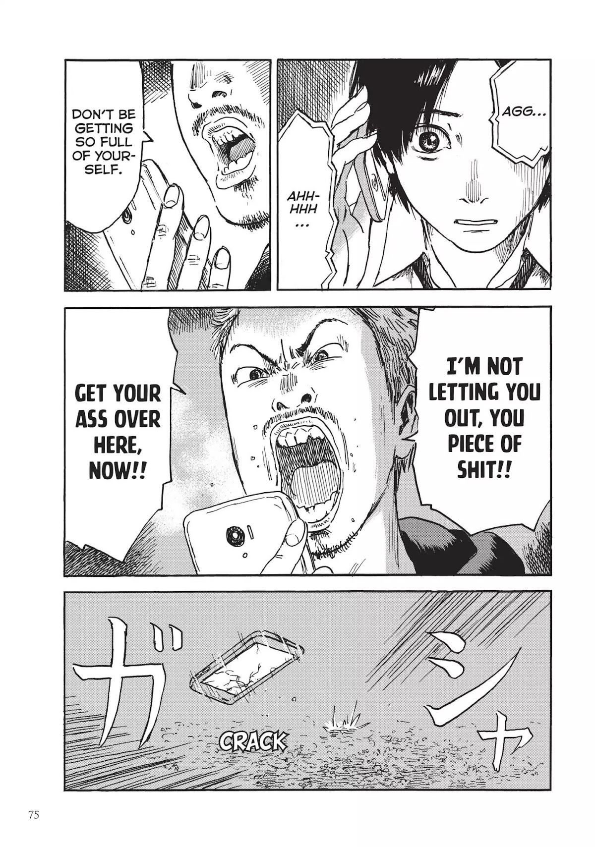 Happiness (OSHIMI Shuzo) Chapter 7 page 39 - Chapter 7: Forged in Blood