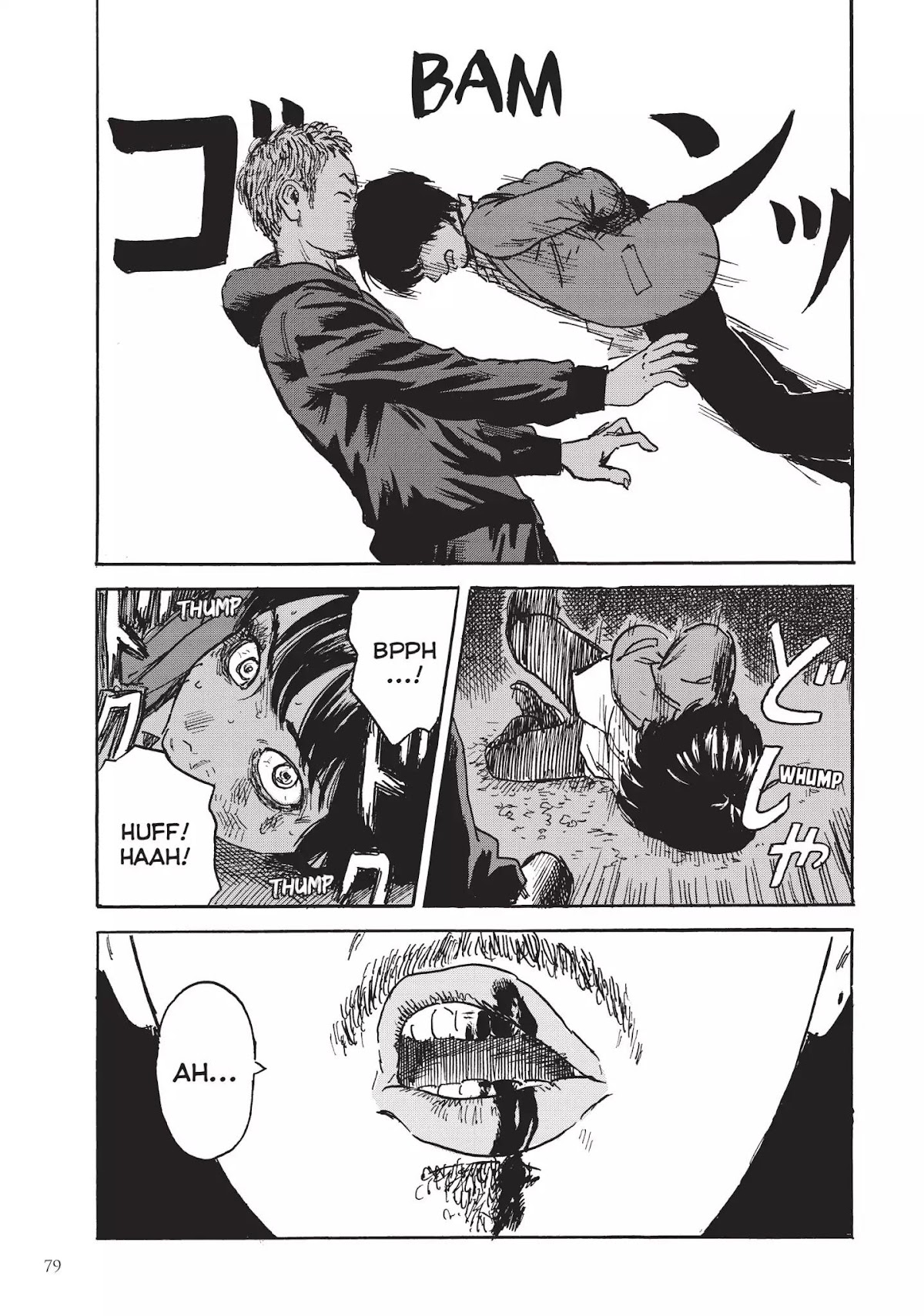 Happiness (OSHIMI Shuzo) Chapter 7 page 43 - Chapter 7: Forged in Blood