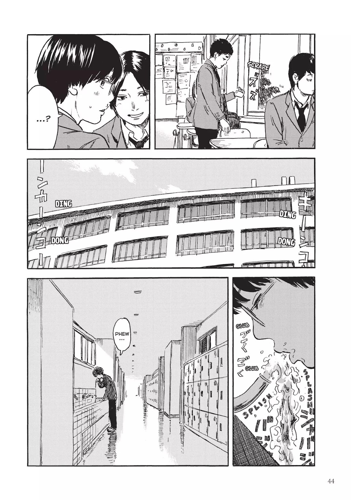 Happiness (OSHIMI Shuzo) Chapter 7 page 8 - Chapter 7: Forged in Blood
