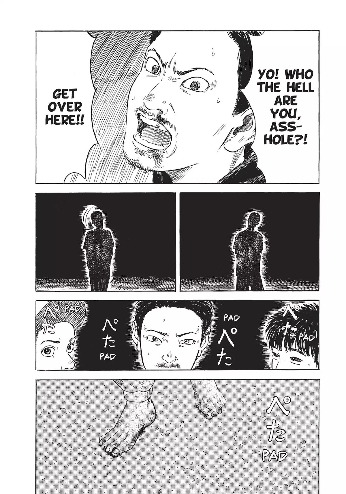 Happiness (OSHIMI Shuzo) Chapter 8 page 13 - Chapter 8: Cries and Shouts