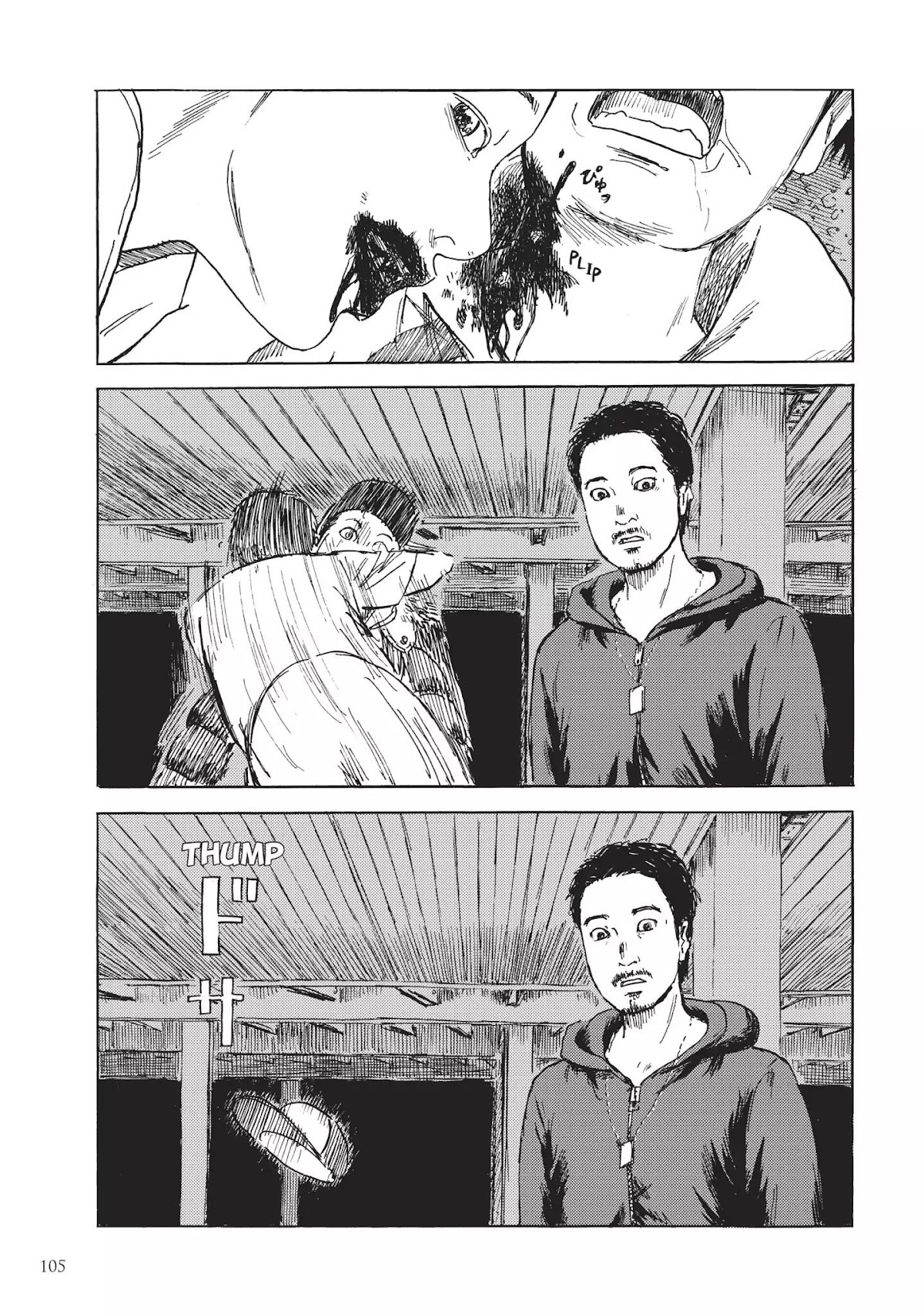 Happiness (OSHIMI Shuzo) Chapter 8 page 19 - Chapter 8: Cries and Shouts