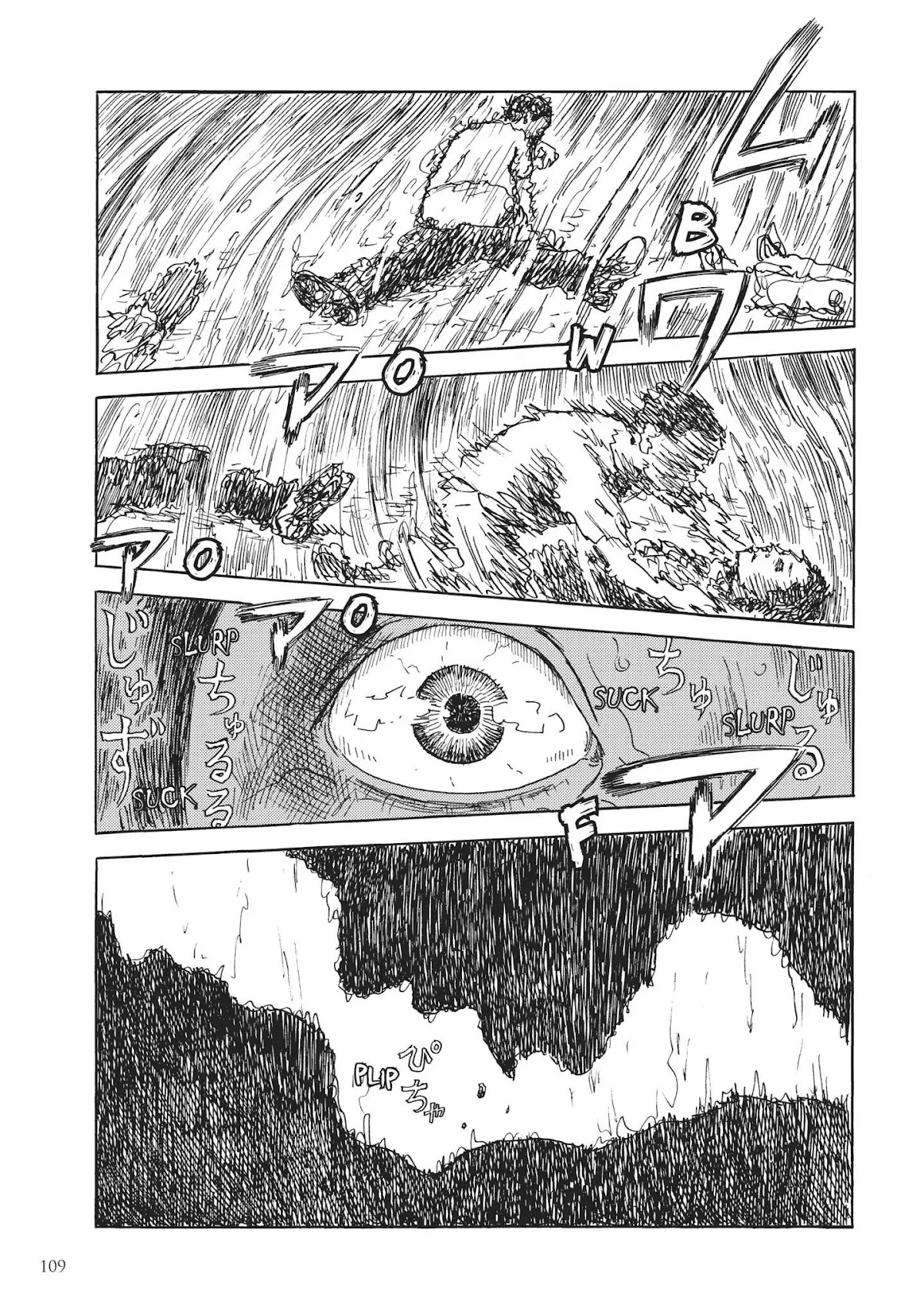 Happiness (OSHIMI Shuzo) Chapter 8 page 23 - Chapter 8: Cries and Shouts