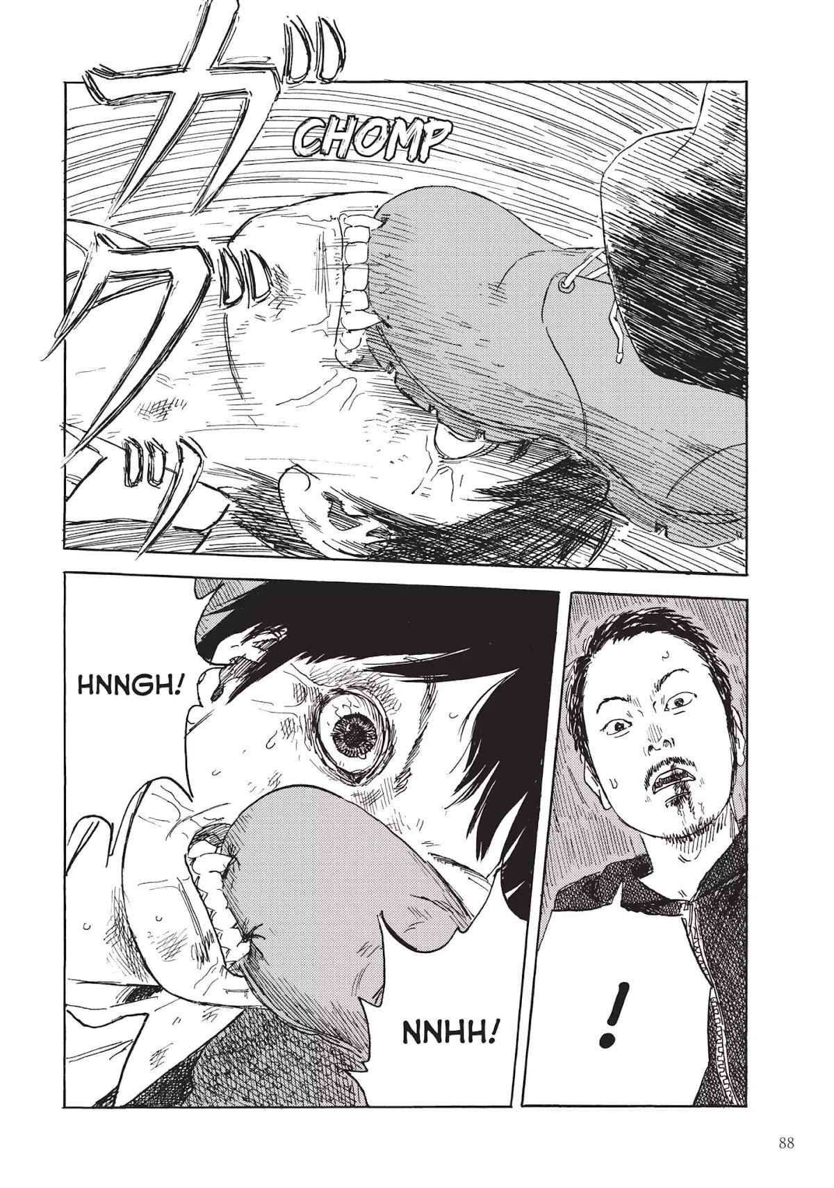 Happiness (OSHIMI Shuzo) Chapter 8 page 3 - Chapter 8: Cries and Shouts