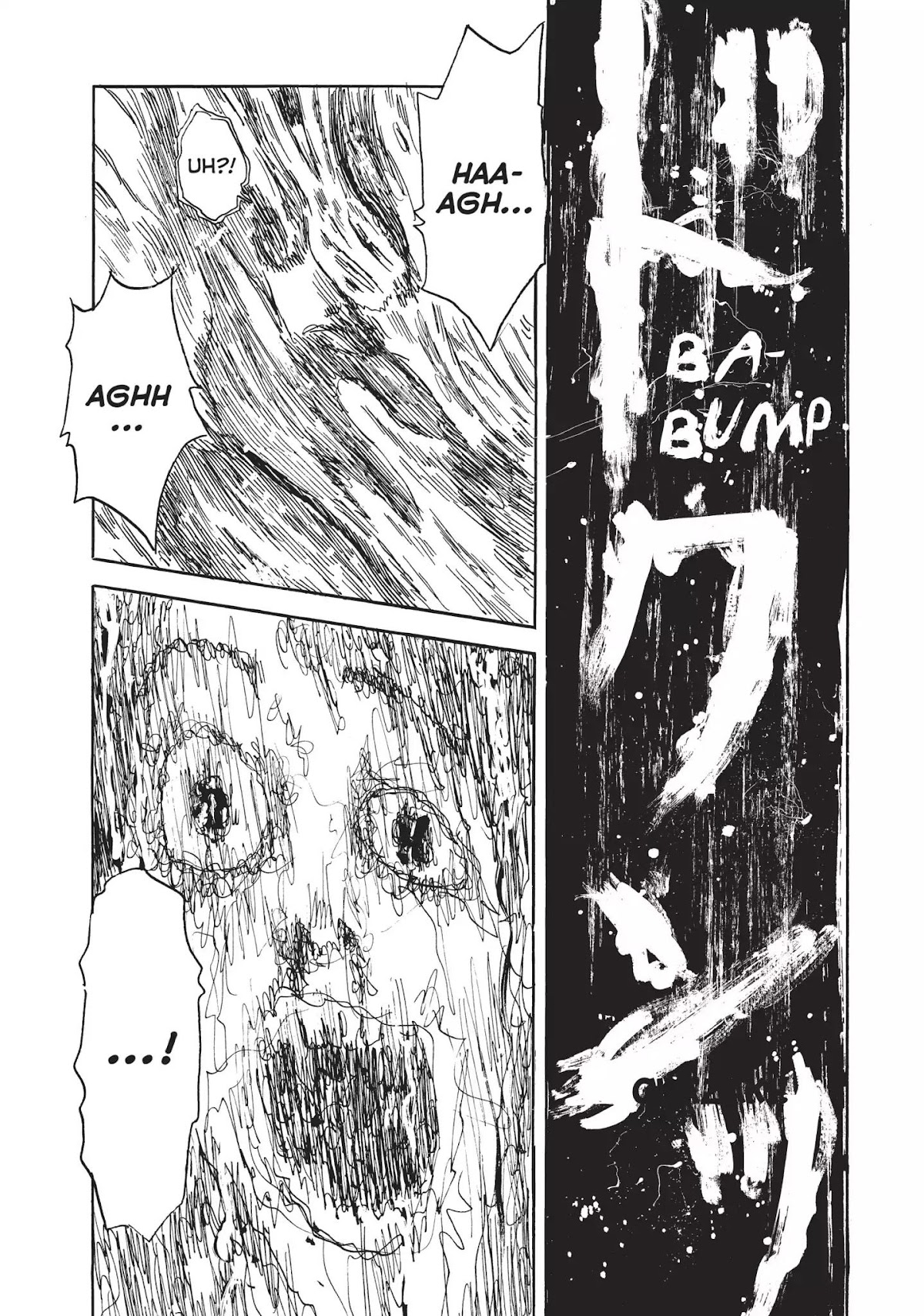 Happiness (OSHIMI Shuzo) Chapter 8 page 6 - Chapter 8: Cries and Shouts