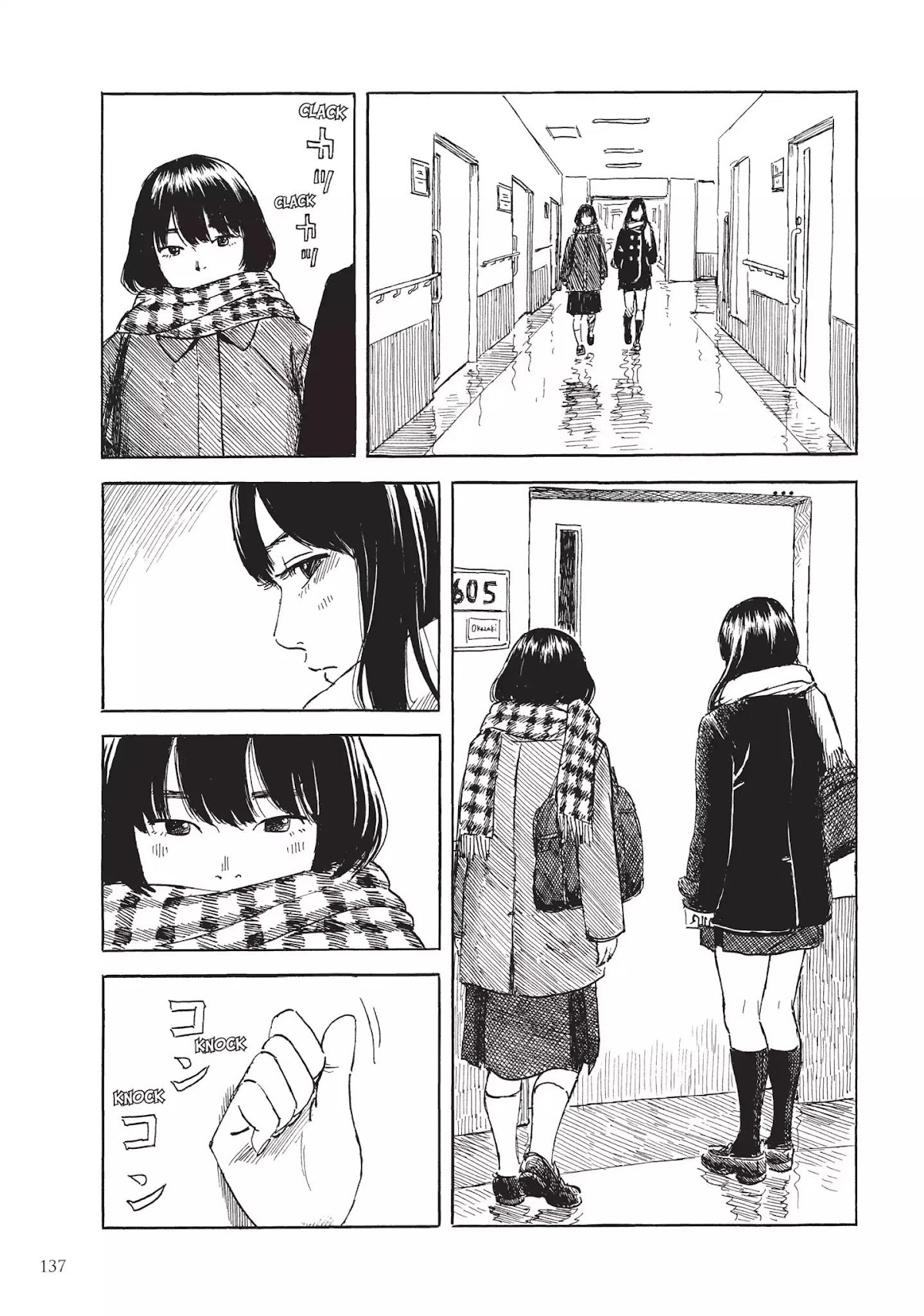 Happiness (OSHIMI Shuzo) Chapter 9 page 11 - Chapter 9: Darkness