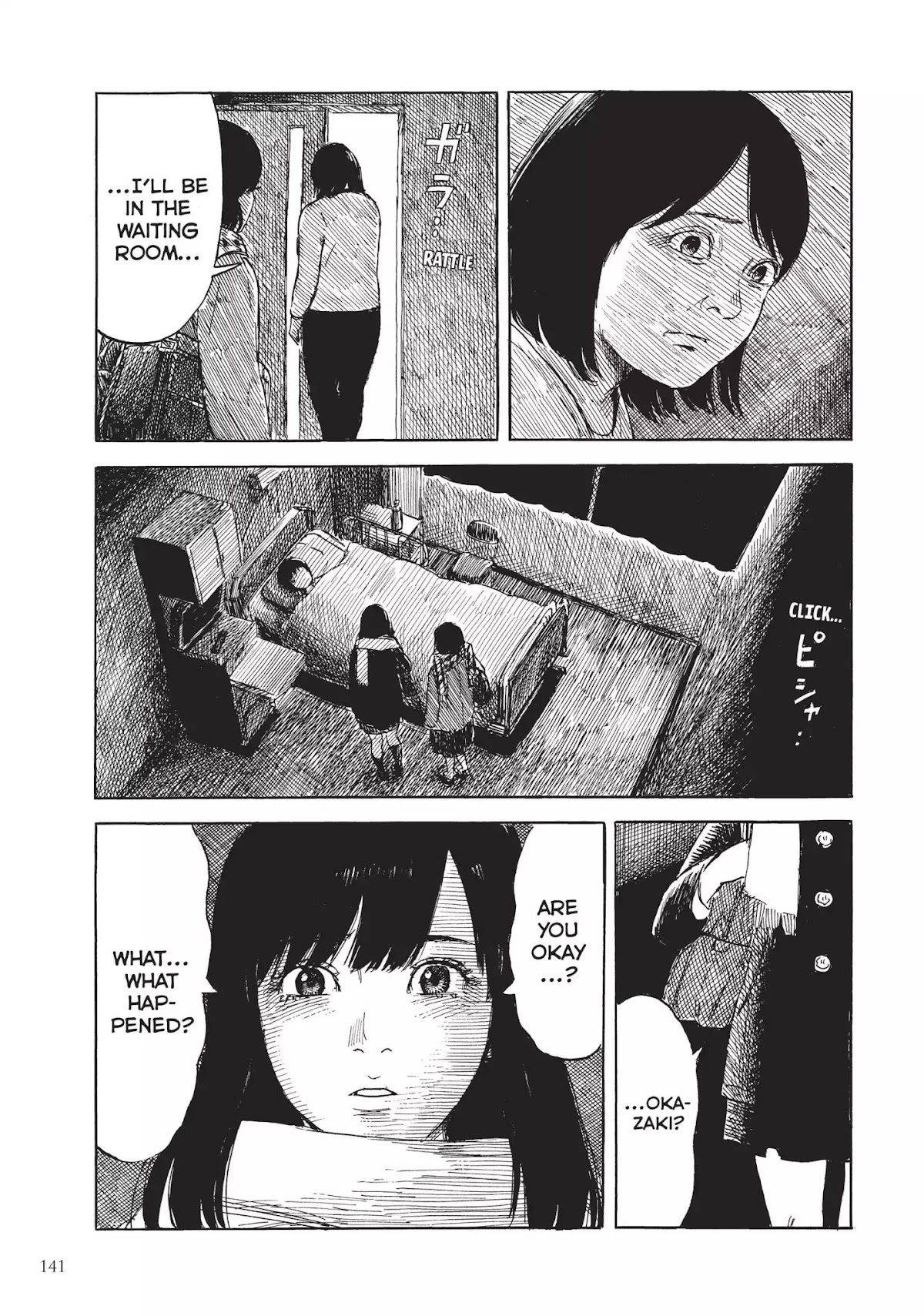 Happiness (OSHIMI Shuzo) Chapter 9 page 15 - Chapter 9: Darkness