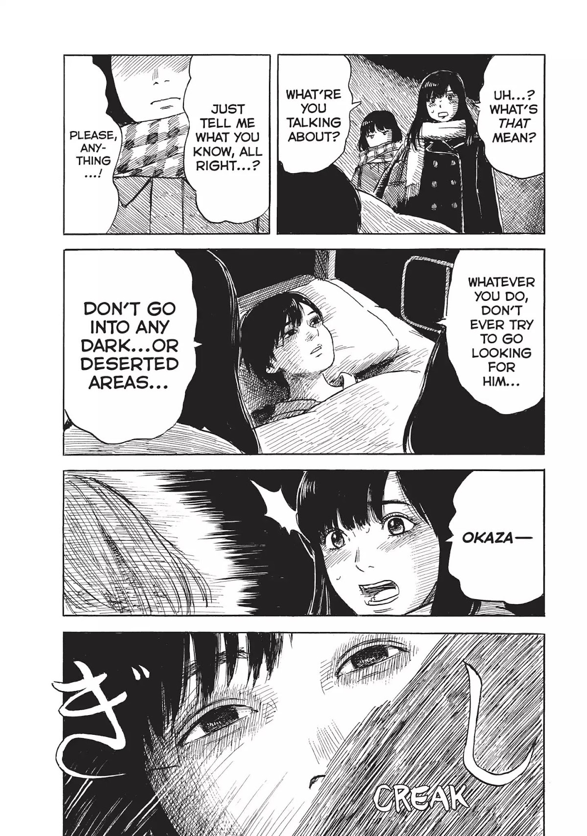 Happiness (OSHIMI Shuzo) Chapter 9 page 17 - Chapter 9: Darkness