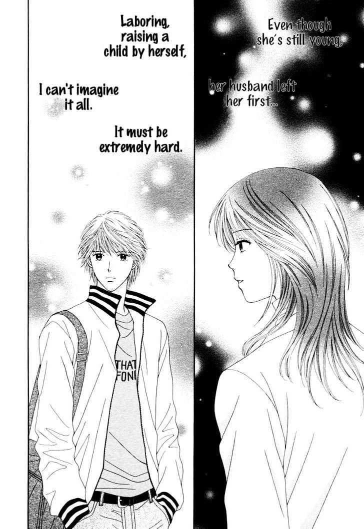 Happiness (YOSHIZUMI Wataru) Chapter 1 page 14 - Chapter 1