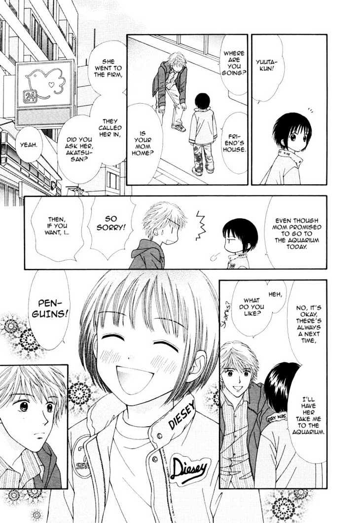 Happiness (YOSHIZUMI Wataru) Chapter 1 page 21 - Chapter 1