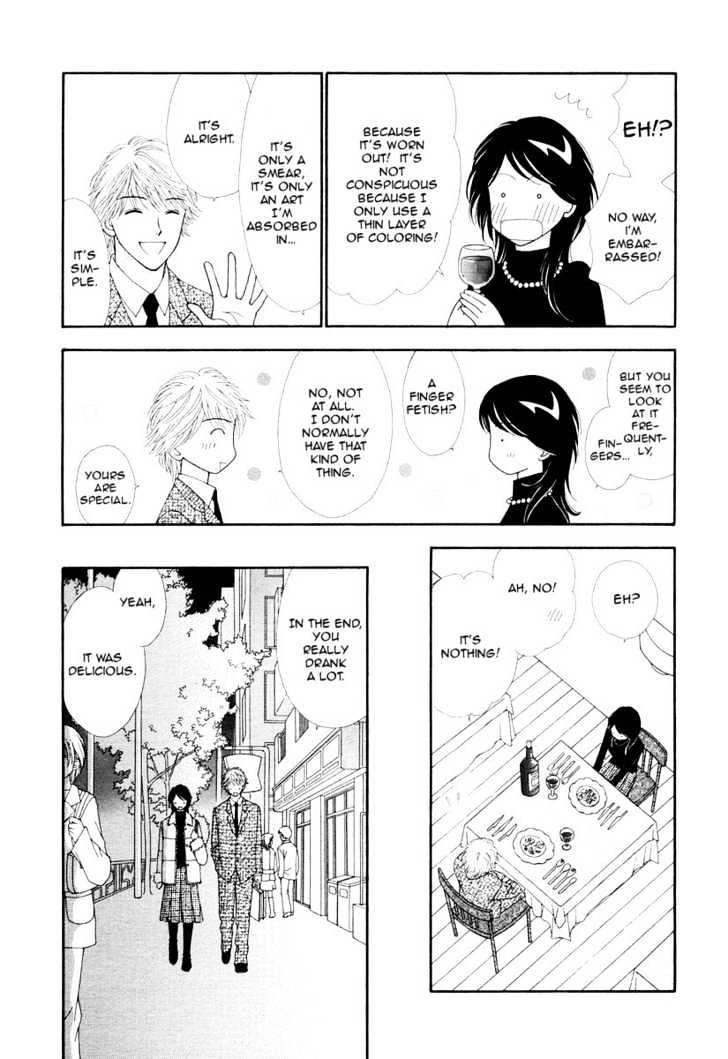 Happiness (YOSHIZUMI Wataru) Chapter 1 page 26 - Chapter 1