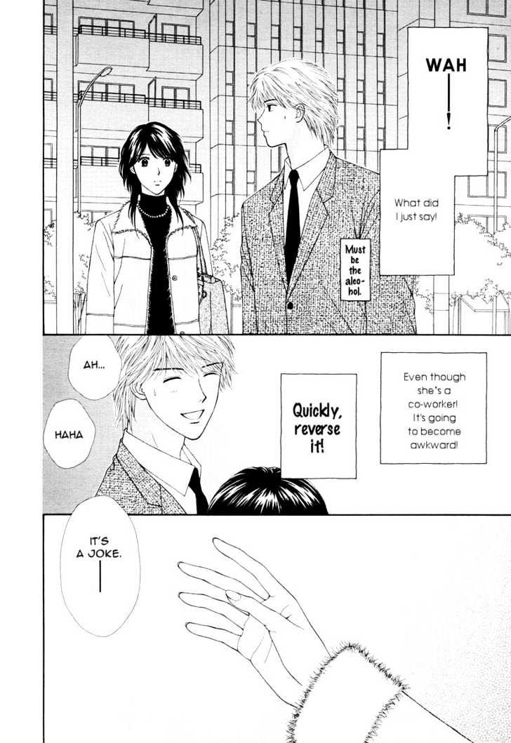 Happiness (YOSHIZUMI Wataru) Chapter 1 page 28 - Chapter 1