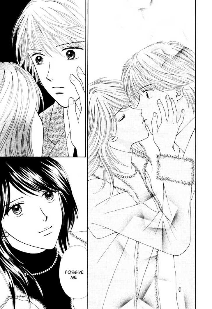 Happiness (YOSHIZUMI Wataru) Chapter 1 page 29 - Chapter 1