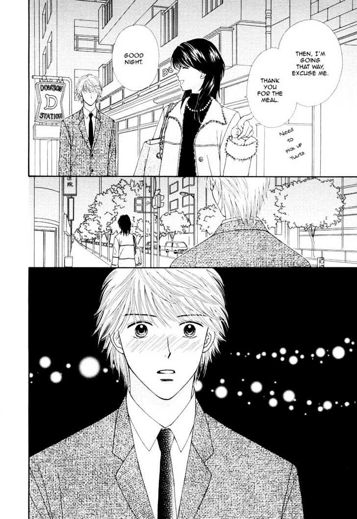 Happiness (YOSHIZUMI Wataru) Chapter 1 page 30 - Chapter 1