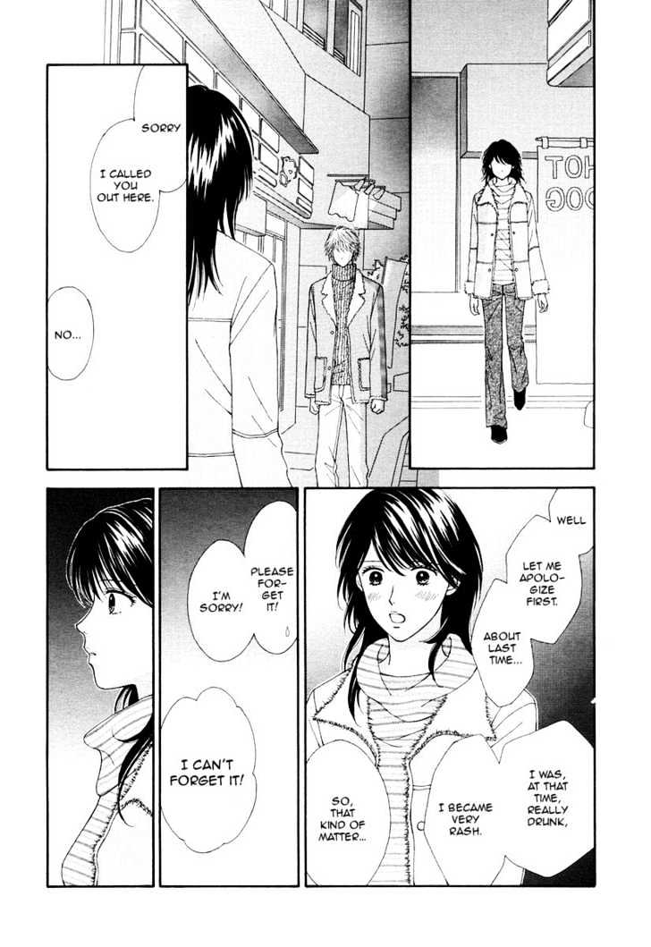 Happiness (YOSHIZUMI Wataru) Chapter 1 page 32 - Chapter 1