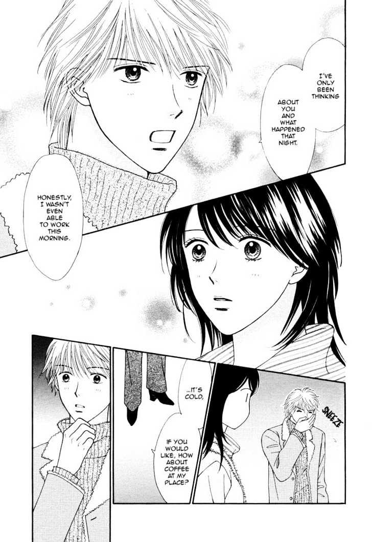 Happiness (YOSHIZUMI Wataru) Chapter 1 page 33 - Chapter 1