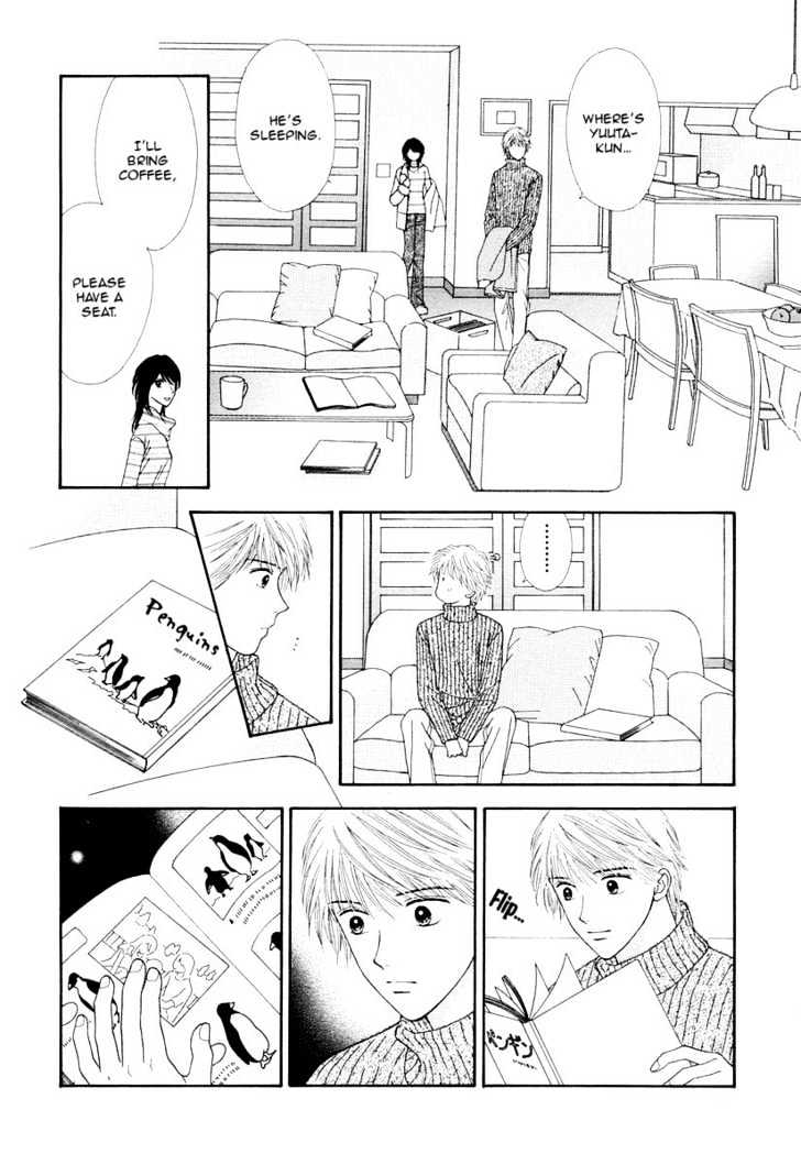 Happiness (YOSHIZUMI Wataru) Chapter 1 page 34 - Chapter 1