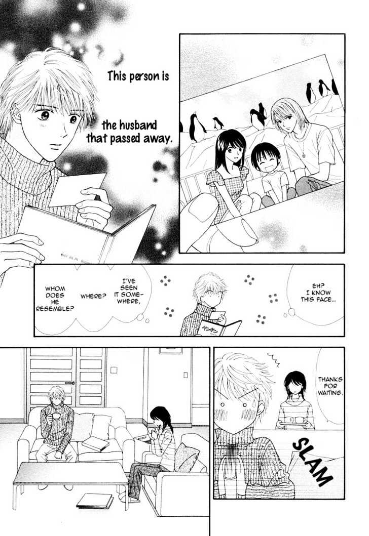 Happiness (YOSHIZUMI Wataru) Chapter 1 page 35 - Chapter 1
