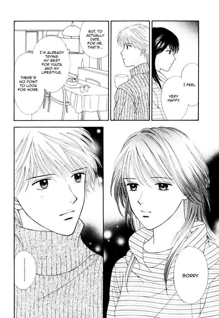 Happiness (YOSHIZUMI Wataru) Chapter 1 page 36 - Chapter 1