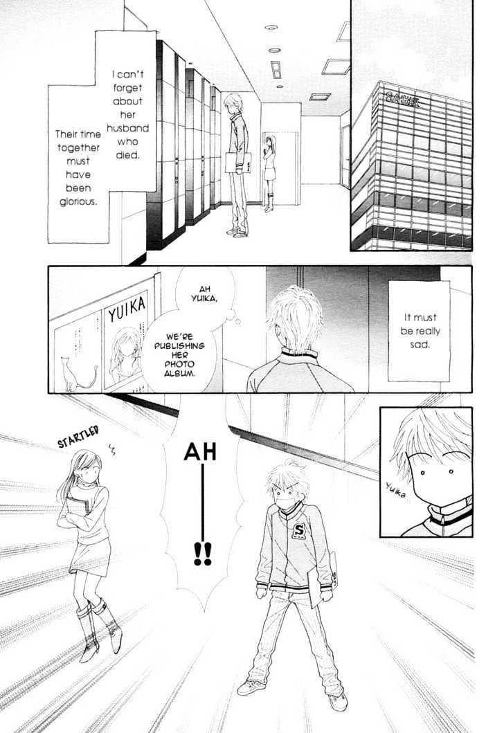 Happiness (YOSHIZUMI Wataru) Chapter 1 page 37 - Chapter 1