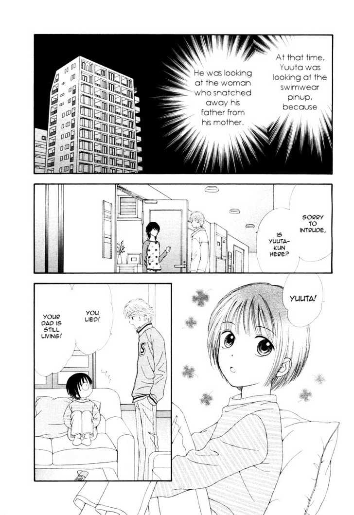 Happiness (YOSHIZUMI Wataru) Chapter 1 page 39 - Chapter 1