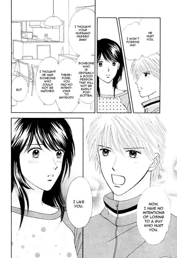 Happiness (YOSHIZUMI Wataru) Chapter 1 page 42 - Chapter 1