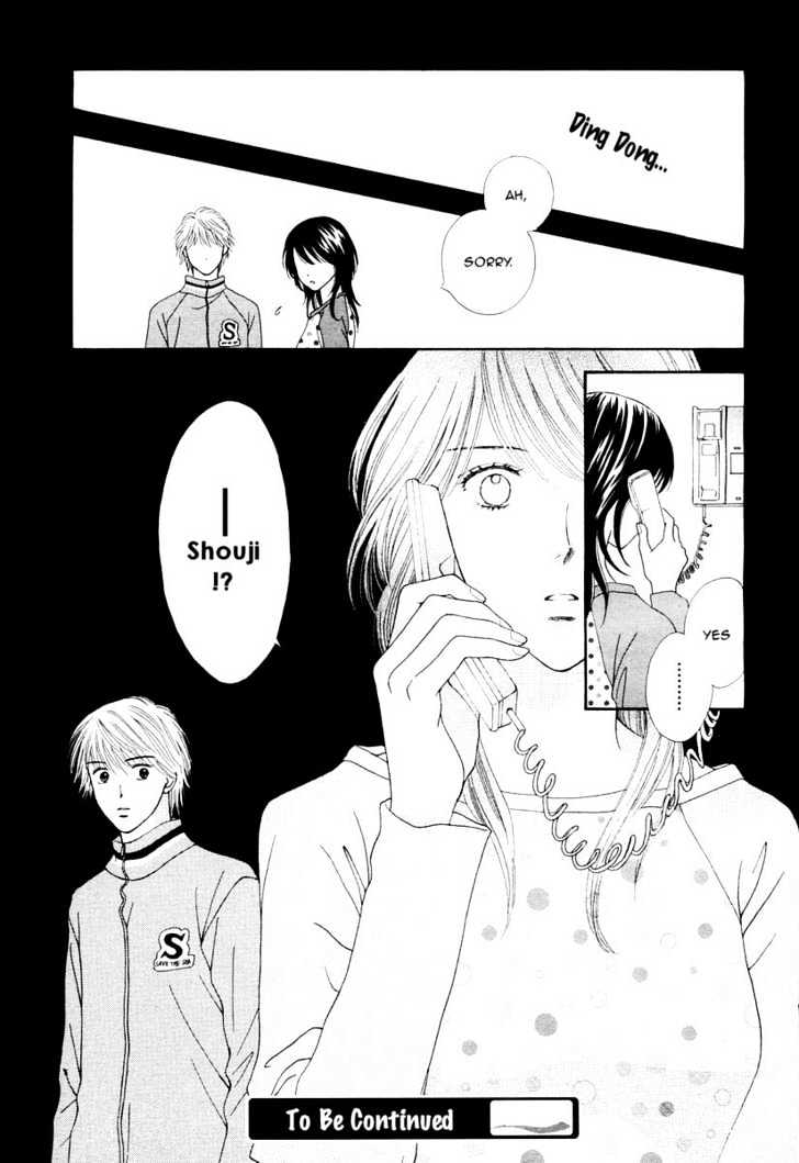 Happiness (YOSHIZUMI Wataru) Chapter 1 page 43 - Chapter 1