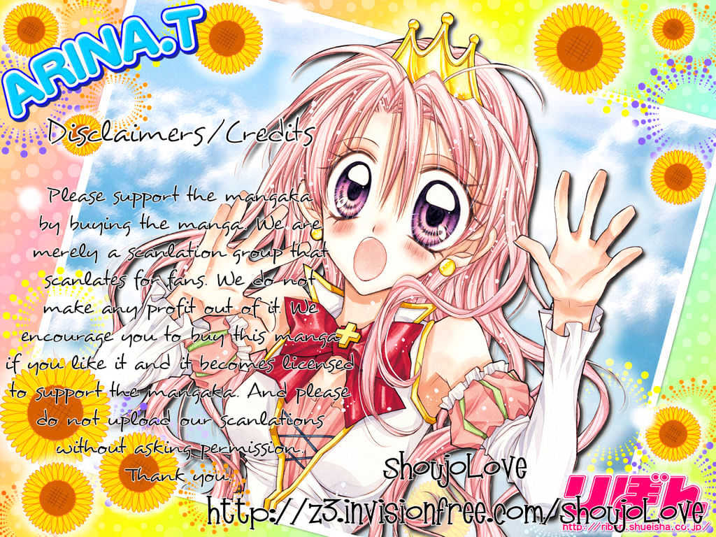 Happiness (YOSHIZUMI Wataru) Chapter 2 page 1 - Chapter 2
