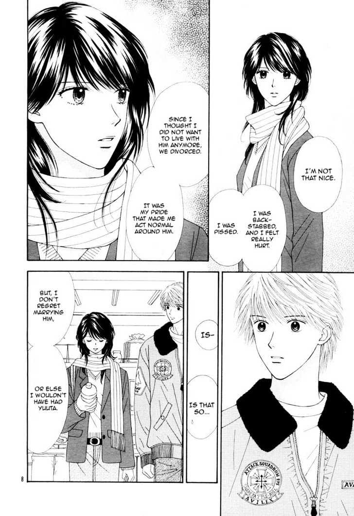 Happiness (YOSHIZUMI Wataru) Chapter 2 page 10 - Chapter 2