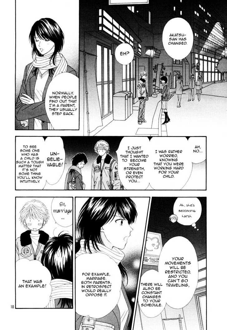 Happiness (YOSHIZUMI Wataru) Chapter 2 page 12 - Chapter 2