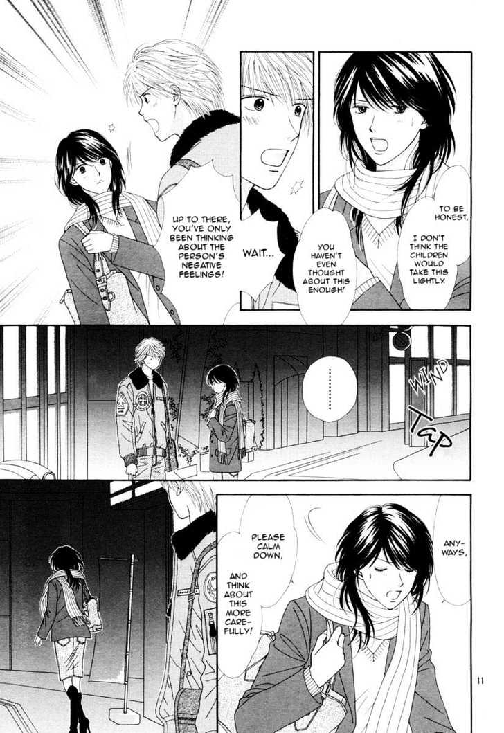 Happiness (YOSHIZUMI Wataru) Chapter 2 page 13 - Chapter 2