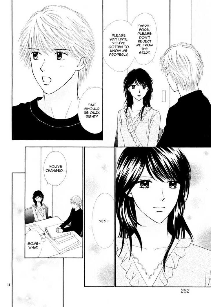 Happiness (YOSHIZUMI Wataru) Chapter 2 page 16 - Chapter 2