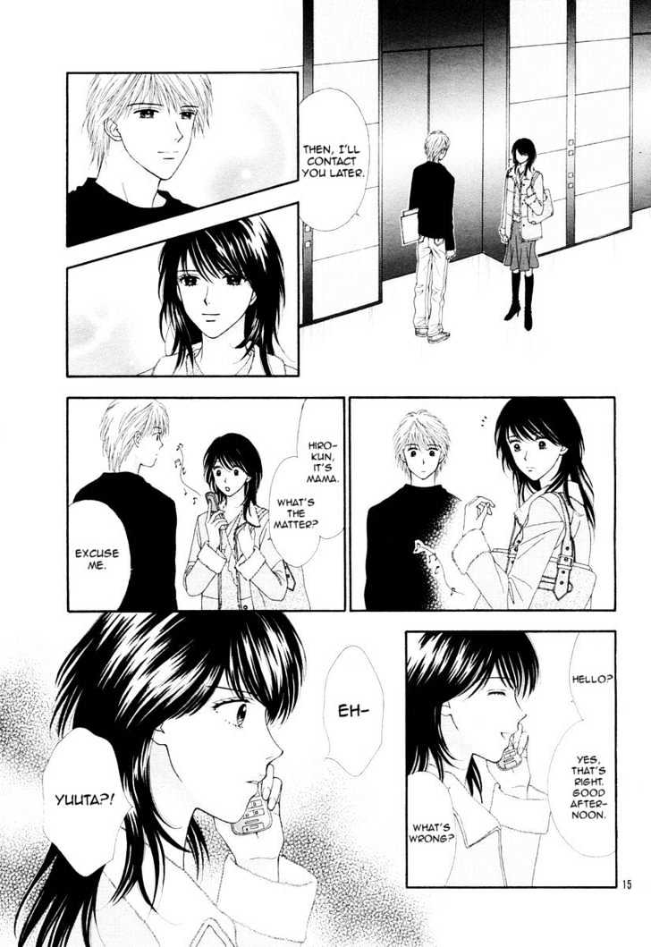 Happiness (YOSHIZUMI Wataru) Chapter 2 page 17 - Chapter 2