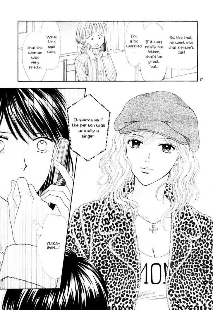 Happiness (YOSHIZUMI Wataru) Chapter 2 page 19 - Chapter 2