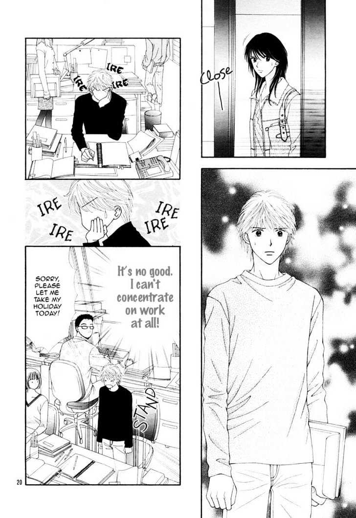 Happiness (YOSHIZUMI Wataru) Chapter 2 page 22 - Chapter 2
