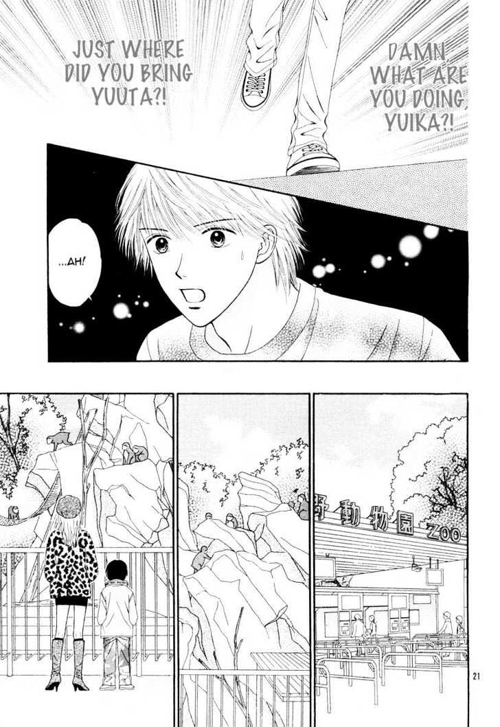 Happiness (YOSHIZUMI Wataru) Chapter 2 page 23 - Chapter 2